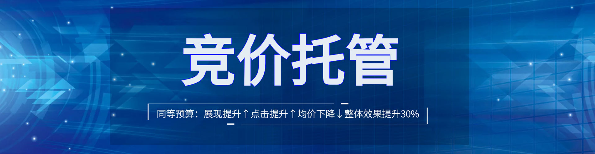 南溪信息流平台