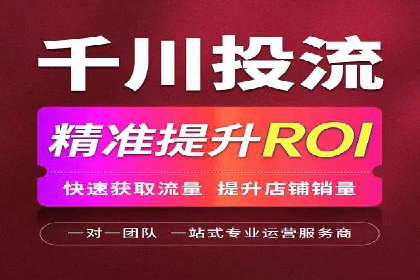 百度推广运营技巧揭秘：实战案例分析